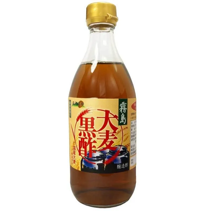 霧島大麦黒酢500ml